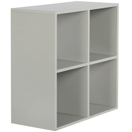 Grey 4 Cube Open Book Shelf Storage Unit