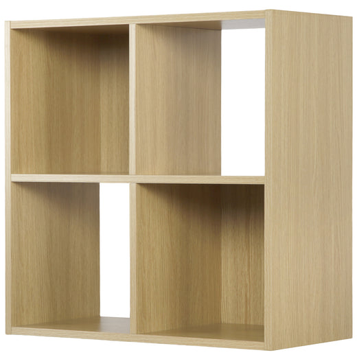 Oak 4 Cube Open Book Shelf Storage Unit