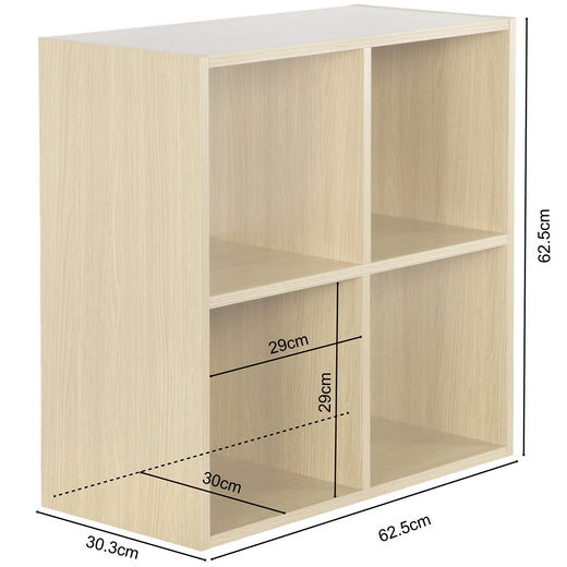 Oak 4 Cube Open Book Shelf Storage Unit