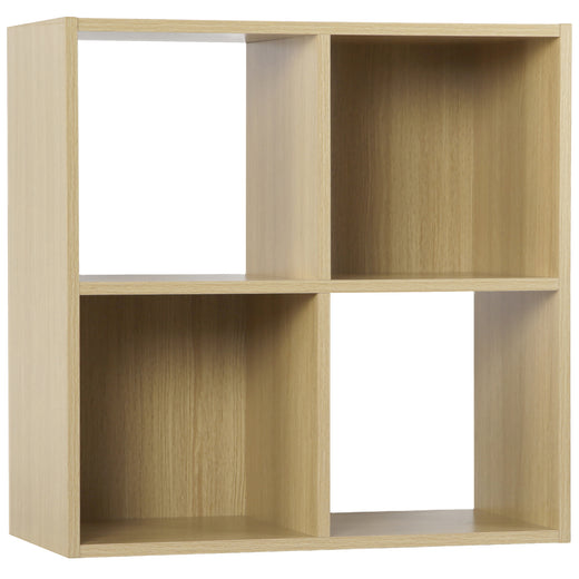Oak 4 Cube Open Book Shelf Storage Unit