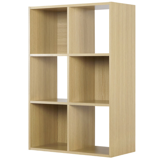 Oak 6 Cube Open Book Shelf Storage Unit
