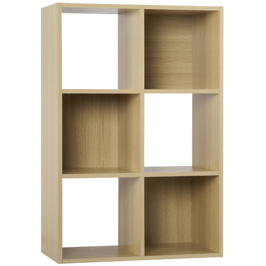 Oak 6 Cube Open Book Shelf Storage Unit