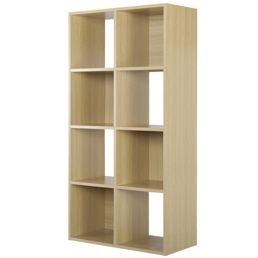 Oak 8 Cube Open Book Shelf Storage Unit