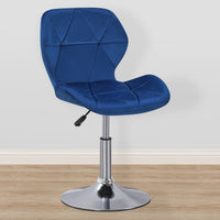 Thumbnail for Static Swivel Geometric Design Chair with Adjustable Height