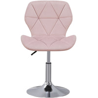 Thumbnail for Static Swivel Geometric Design Chair with Adjustable Height