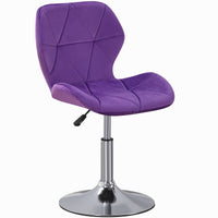 Thumbnail for Static Swivel Geometric Design Chair with Adjustable Height